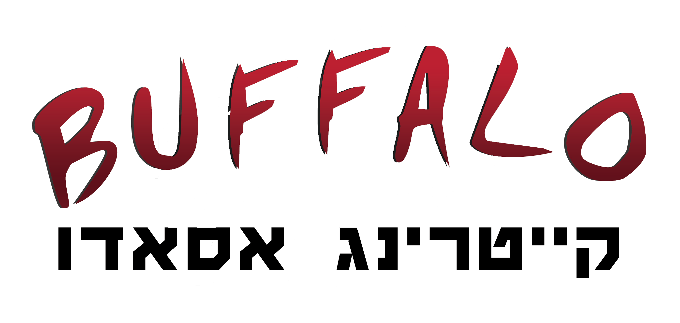 Buffalomeat